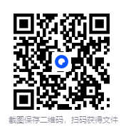 图片[3]-2024年度书单 (微信读书版)[EPUB][525M]-影音屋