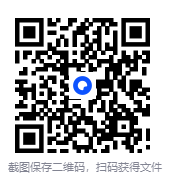 图片[2]-《潮与虎》漫画 藤田和日郎 单行本1-34卷完结 超清[PDF][5.7G]-影音屋