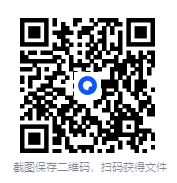 图片[2]-[完结小说]「2025晋江完结金榜TOP 96本 [TXT][199M]-影音屋