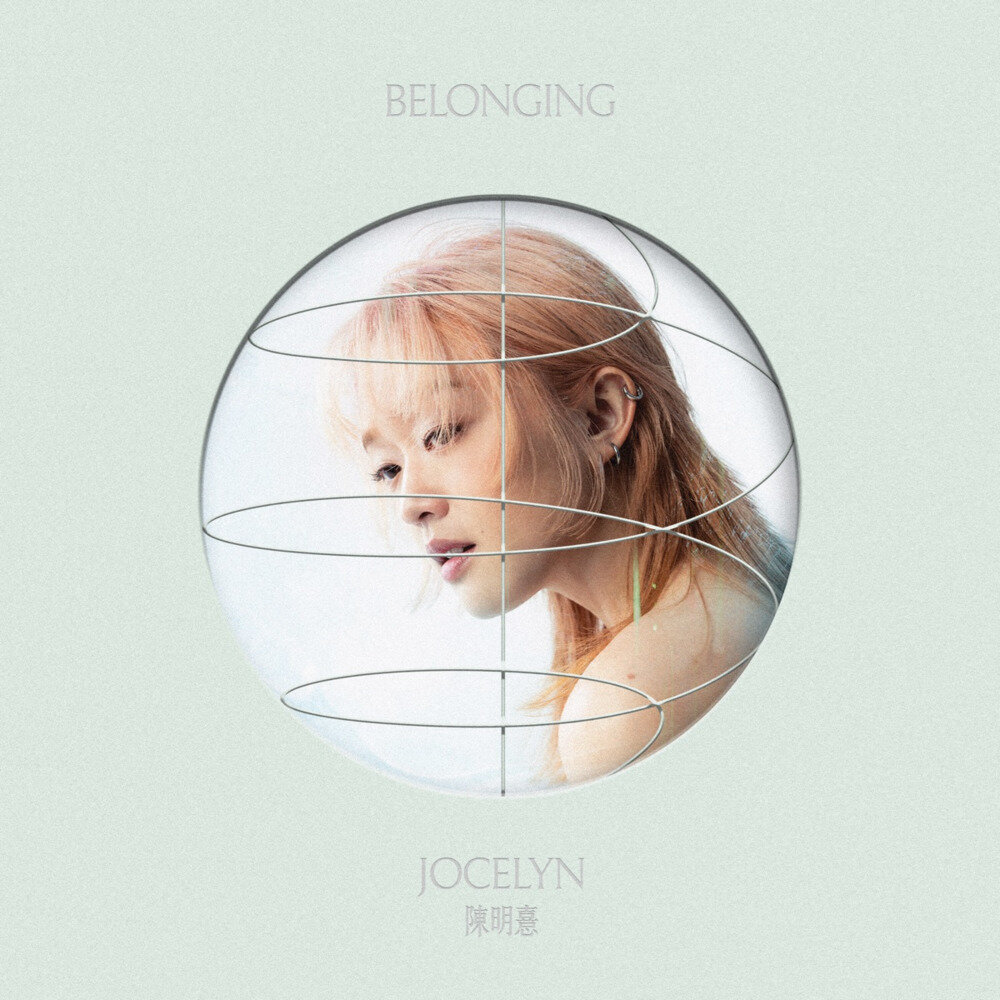 陈明憙《BELONGING》[粤语][20首][FLAC/分轨][286.77MB]-影音屋