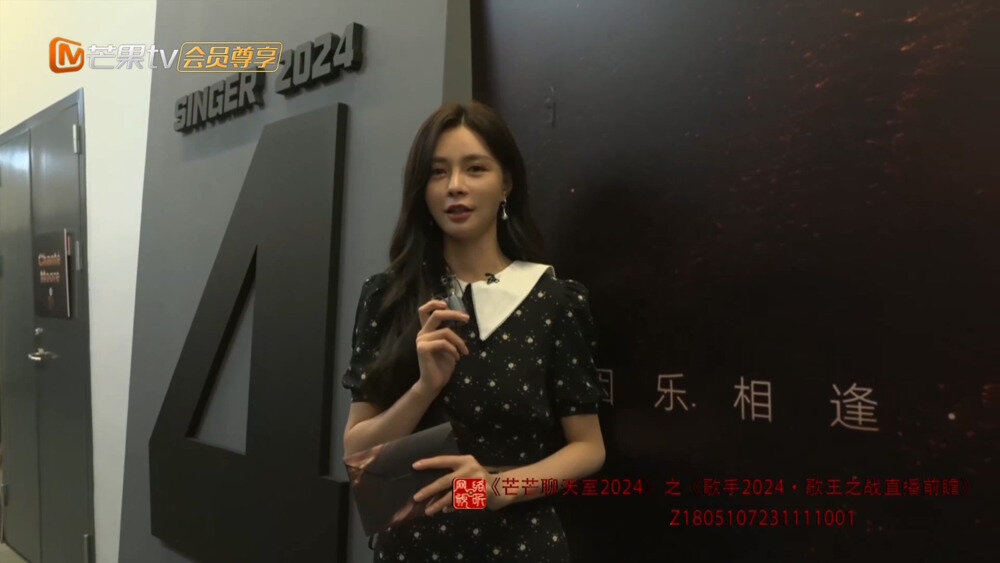 [芒果TV 歌手2024 歌王之战直播前瞻：揭秘总决赛歌手们的幕后准备 巅峰对决时刻倒计时 20240726][1080P/MP4][2.22G]-影音屋