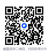 图片[2]-《侠道行》[小说]‌（校对版全本）作者：造化斋主 [epub + mobi + azw3 + txt]-影音屋