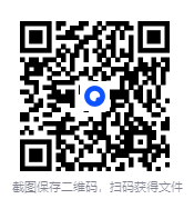 人工智能安全 资料合集[PDF]-影音屋