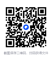 图片[2]-《狼牙少帅”刘猛军事小说集》套装共15册 无法超越的军事经典[pdf]-影音屋