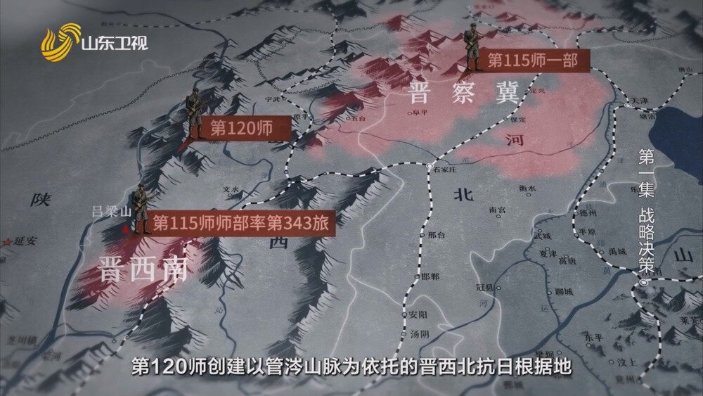 图片[2]-[百度/夸克][山东卫视 派兵去山东 全5集 电视源码 20250908][1080I/TS][13.37G]-影音屋