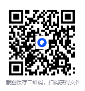 图片[2]-《地狱老师》漫画 共2部48卷 分类：幽默 神鬼 奇幻[mobi]-影音屋