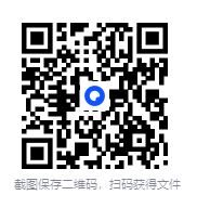 图片[5]-《每天懂一点好玩心理学》[PDF]-影音屋