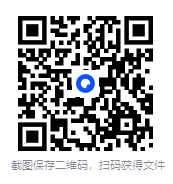 图片[2]-《伏天氏》[小说]‌（校对版全本）作者：净无痕 [epub + mobi + azw3 + txt]-影音屋