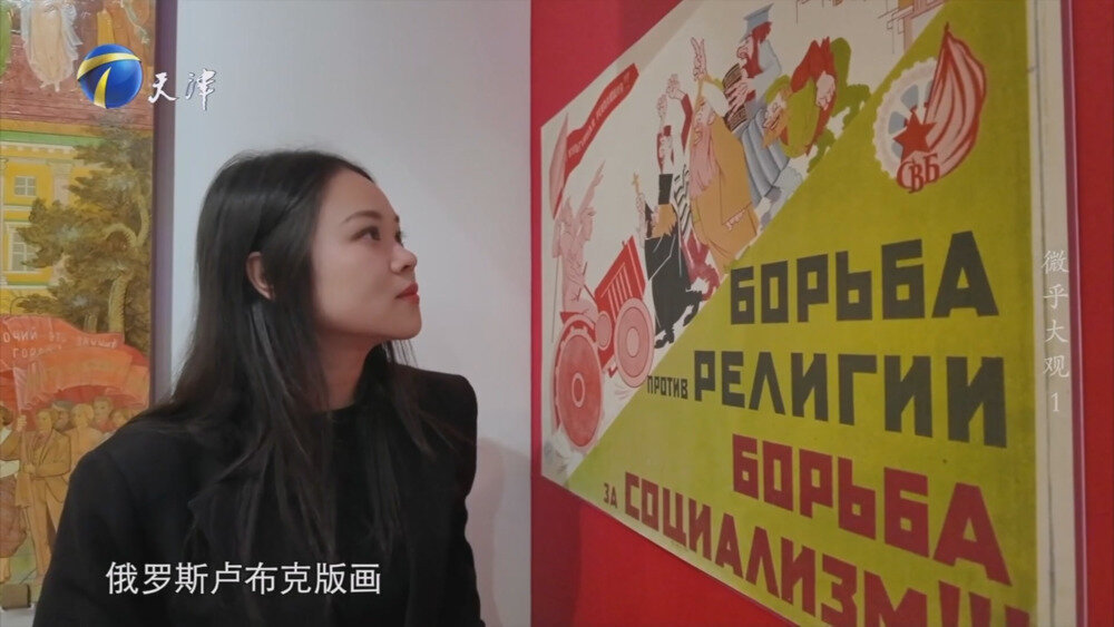 图片[2]-[百度/夸克][天津卫视 微乎大观 全8集 电视源码 20250908][1080I/TS][4.84G]-影音屋