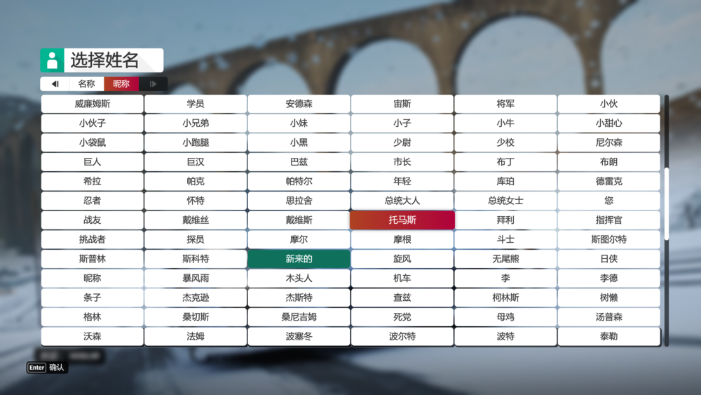 图片[4]-《极限竞速-地平线4(Forza Horizon 4 Ultimate Edition)》V1.478.564.0+Dlcs官方中文版[俄网steam-rip 2025.09.09更新94.95G]-影音屋