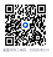 《230+图灵编程系列高清无水印电子书合集》[pdf/doc] [3.57GB]-影音屋