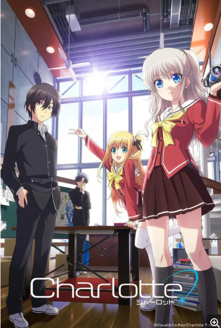 [夸克下载][夏洛特][全13集][WEB-MP4/20G][日语中字][1080P]-影音屋