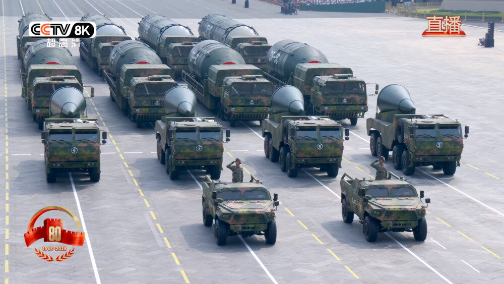 图片[8]-[百度/夸克][CCTV8K 纪念中国人民抗日战争暨世界反法西斯战争胜利80周年大会 HDR10 10Bit][4320P/MKV][90.28G]-影音屋