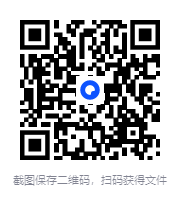 图片[2]-《最强思维导图训练营 》[MP4][1.89 GB]-影音屋