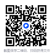 图片[2]-史上最全的ppt模板合集，包含各行各业所需要的各种ppt模版[85.5G]-影音屋