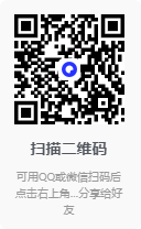 图片[2]-开心消消乐®-v1.123-破解版[内置Mod菜单: 爆炸鸟，魔力鸟，横炸鸟，竖炸鸟，炸盒马，刷猫卷，零水滴]-影音屋