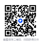 图片[2]-《恋爱原本很简单》教你迅速得到心仪的她[pdf]-影音屋