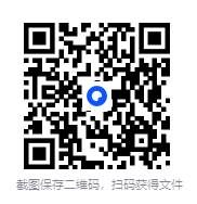 图片[2]-《蔡澜玩乐人间》（共四册）2025-01月新书  [mobi]-影音屋