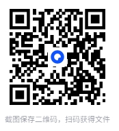 图片[3]-武侠五大家小说全集（金庸、古龙、梁羽生、温瑞安、黄易武）[txt]-影音屋