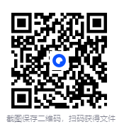 图片[2]-《马氏徒手壮阳术》等男性保养9本合集[pdf]-影音屋