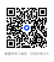 图片[2]-《中国军警制敌擒拿格斗绝技》武术教育荣誉博士出品[PDF］-影音屋