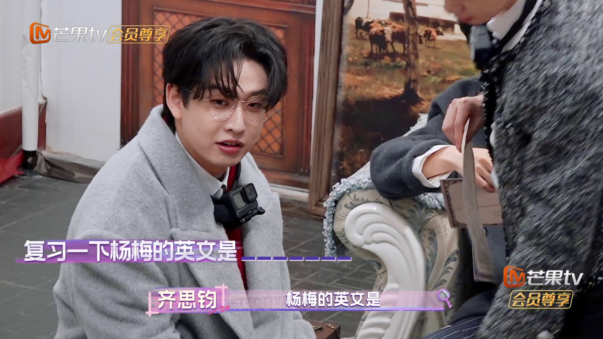 图片[3]-[名侦探学院.第八季][第10集][WEB-MP4/6.9G][国语中幕][1080P][益智推理真人秀][夸克下载]-影音屋