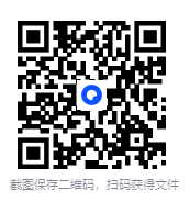 图片[2]-《奇妙世界365问 (升级版) 》学而思轻课[MP4][15GB]-影音屋