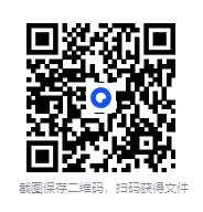 图片[4]-《旁门左道PPT模板500套》[5.1G]-影音屋