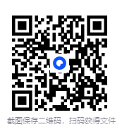 图片[4]-天涯神贴高阶合集 视频、音频[PDF]-影音屋