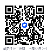 《告别健康隐患，给年轻人的健康管理课程》[MP4][1.12GB]-影音屋