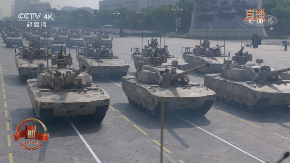 图片[3]-[百度/夸克][CCTV4K 纪念抗战胜利80周年大会 50fps 5.1声道 20250903][2160P/TS][26.75G]-影音屋