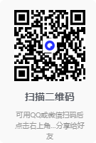 图片[2]-CorelDRAW-Graphics-Suite-2024-v25.2.0.48-x64-中文破解版[使用前请看README]-影音屋