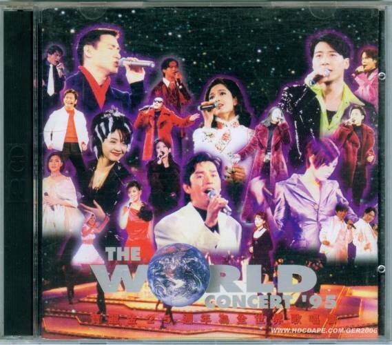 宝丽金25周年为全世界歌唱会 2CD 香港首版[WAV+CUE][850M]-影音屋