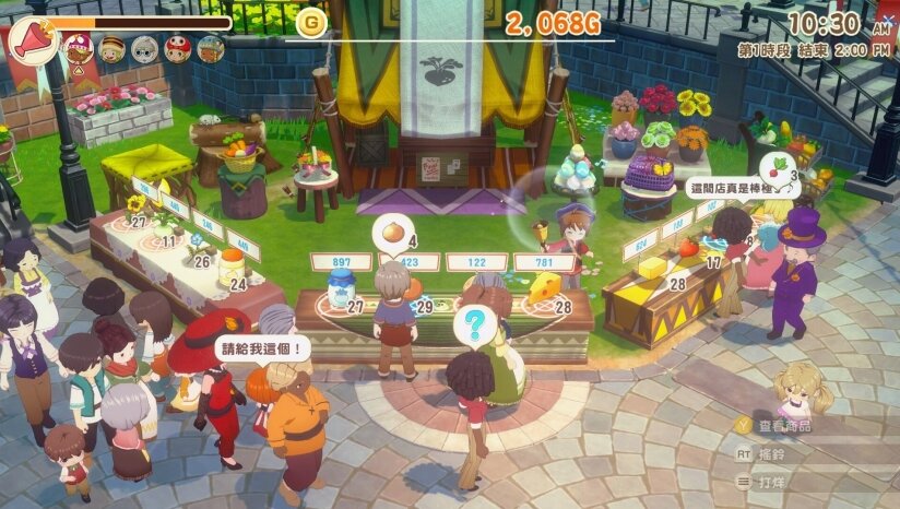 图片[3]-《牧场物语 来吧！风之繁华集市（STORY OF SEASONS: Grand Bazaar）》TENOKE镜像版-影音屋