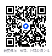 图片[2]-《风痕：我与性社会学互构》“性”是研究人类的最佳切入点之一 [mobi]-影音屋