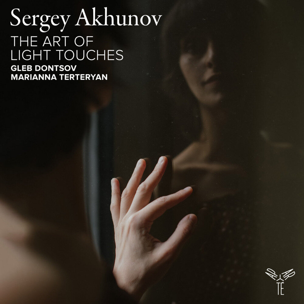 Gleb Dontsov《The Art of Light Touches》[Hi-Res][24Bit-96kHz][FLAC/分轨][2431.07MB]-影音屋