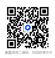 图片[2]-有声小说[白夜剧场]《心理罪》雷米代表作[MP3][1.8G]-影音屋