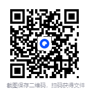 图片[2]-《中国悬疑鼻祖：民国探案大全集》东方福尔摩斯 清末民中国侦探小说[pdf.epub]-影音屋