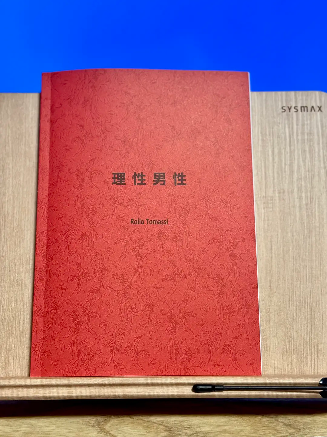 《红丸觉醒》1.0+2.0+3.0+绝版B版共4本[PDF]-影音屋