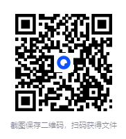 图片[2]-《季羡林作品集》套装全21册 国学大师风采[pdf]-影音屋