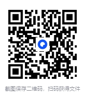 图片[2]-《世界相命全集》全10册[PDF]-影音屋