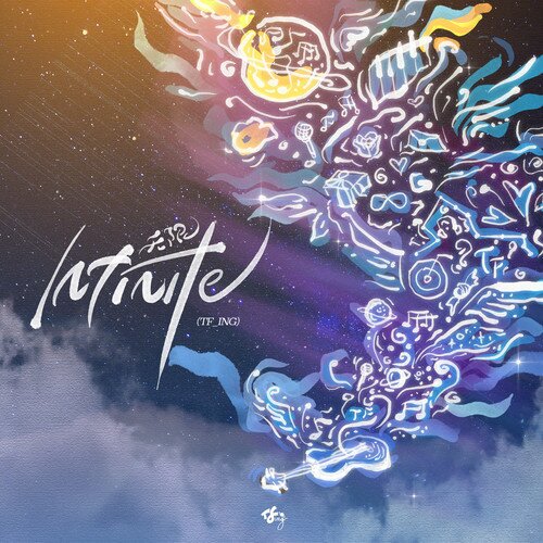 群星《infinite》[24Bit-48kHz][FLAC/分轨][252.52MB]-影音屋