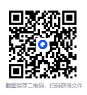 图片[2]-《重活了》[小说]（精校版全本）作者：尝谕 [epub + mobi + azw3 + txt] [12.3MB]-影音屋