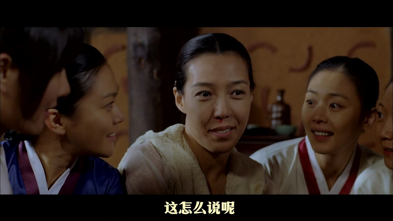 图片[6]-[BT下载][猛男诞生记][BD-MP4/6.66GB][中文字幕][1080P][蓝光压制]-影音屋