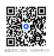 图片[5]-《图解八段锦 五禽戏 易筋经》内外兼修的特效保健术[pdf]-影音屋