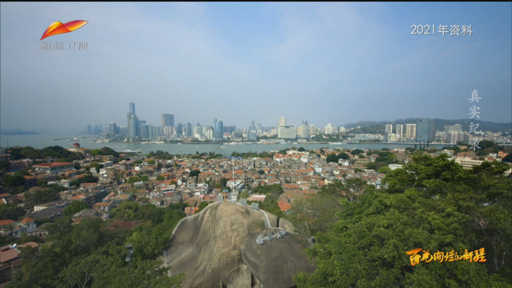 [百度/夸克][新疆卫视 百花绚烂的新疆 全4集 电视源码 20250930][1080I/TS][6.35G]-影音屋