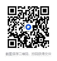 图片[2]-《艺术的故事》（全译插图版）[mobi]-影音屋