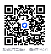 图片[3]-《B站付费课程-英语零基础直达六级》（从头开始学英语）[MP4][35.5G]-影音屋