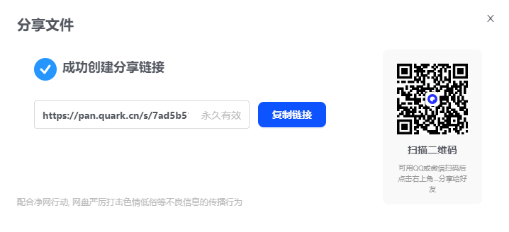 图片[2]-Adobe AfterEffects 2025-v25.1.0.68-m0nkrus破解版-影音屋