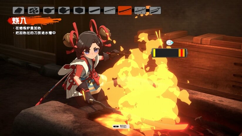 《永久与神树的祈愿者（Towa and the Guardians of Sacred Tree）》RUNE镜像版-影音屋